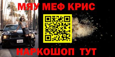 марихуана Заволжье