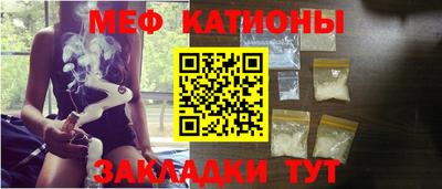 скорость mdpv Заводоуковск