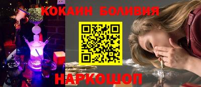 скорость mdpv Заводоуковск