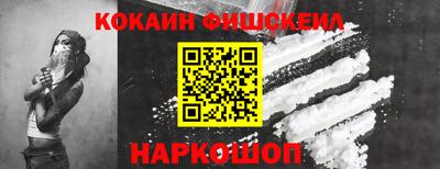 МДПВ Жуковский