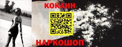 марихуана Заволжье