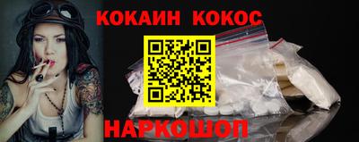 скорость mdpv Заводоуковск
