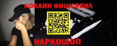 марихуана Заволжье