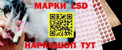 МДПВ Жуковский