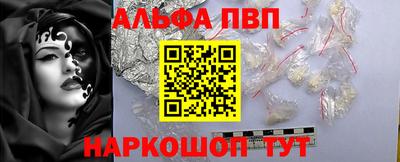 скорость mdpv Заводоуковск