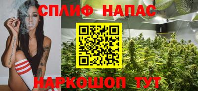 скорость mdpv Заводоуковск