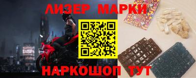 МДПВ Жуковский