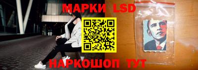 марихуана Заволжье