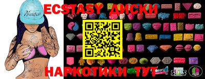 МДПВ Жуковский