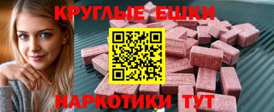 марихуана Заволжье