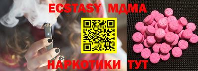 МДПВ Жуковский