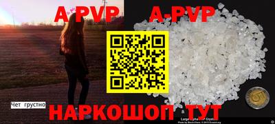 МДПВ Жуковский