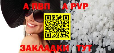 МДПВ Жуковский