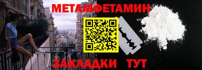 МДПВ Жуковский