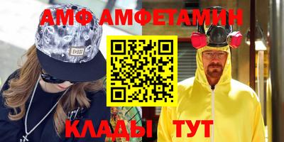 марихуана Заволжье