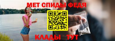 МДПВ Жуковский
