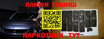 скорость mdpv Заводоуковск