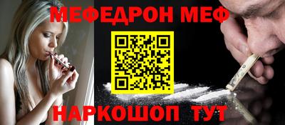 марихуана Заволжье