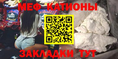 МДПВ Жуковский