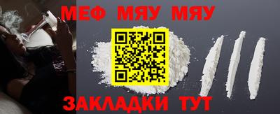 марихуана Заволжье