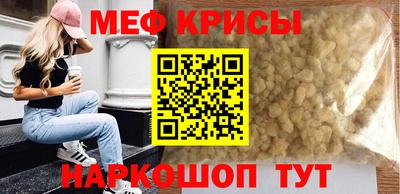 марихуана Заволжье