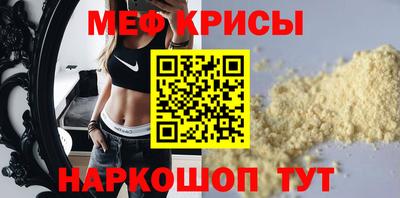 МДПВ Жуковский