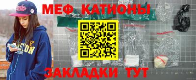 скорость mdpv Заводоуковск